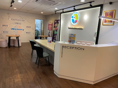 Ideal Education Centre – Primary & Secondary Daycare
