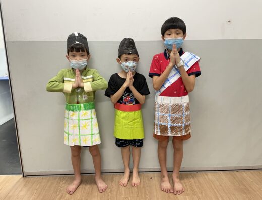 Ideal Education Centre – Primary & Secondary Daycare