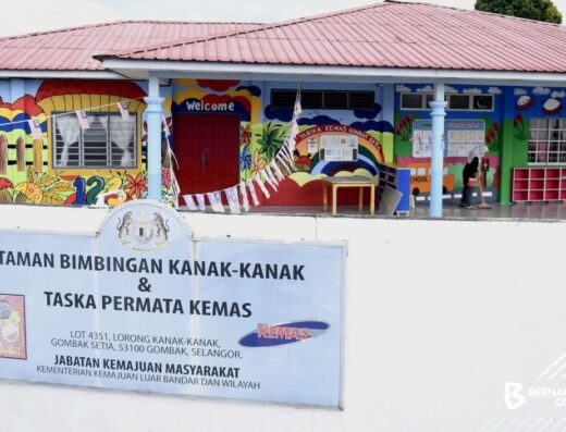 Taska Permata Kemas @ Gombak