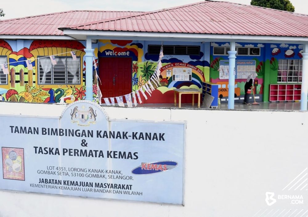 Taska Permata Kemas @ Gombak