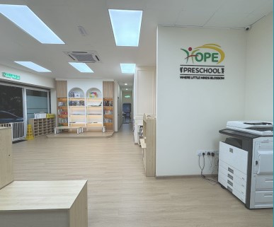 Tadika Harapan Lestari (Hope Preschool Kuantan)