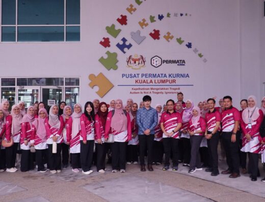 Pusat PERMATA Kurnia